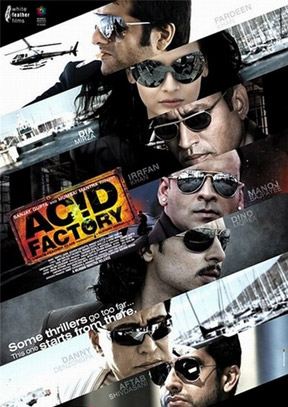 მიტოვებული ქარხანა / Acid Factory
