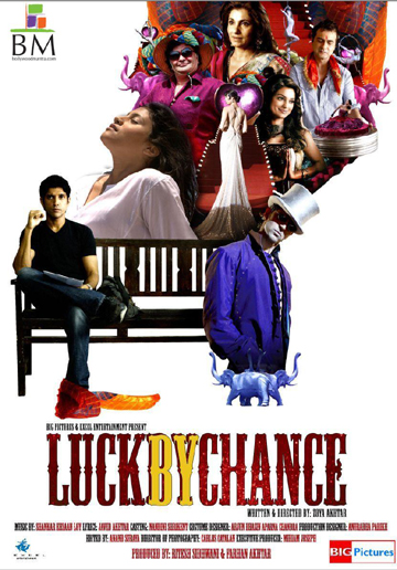 გამარჯვების შანსი / Luck By Chance
